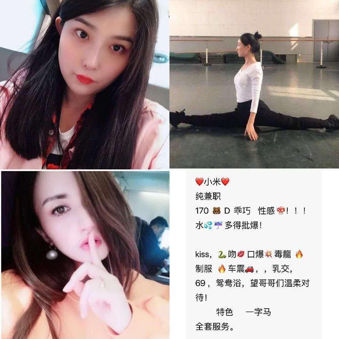 床上的粉色经历未压缩版