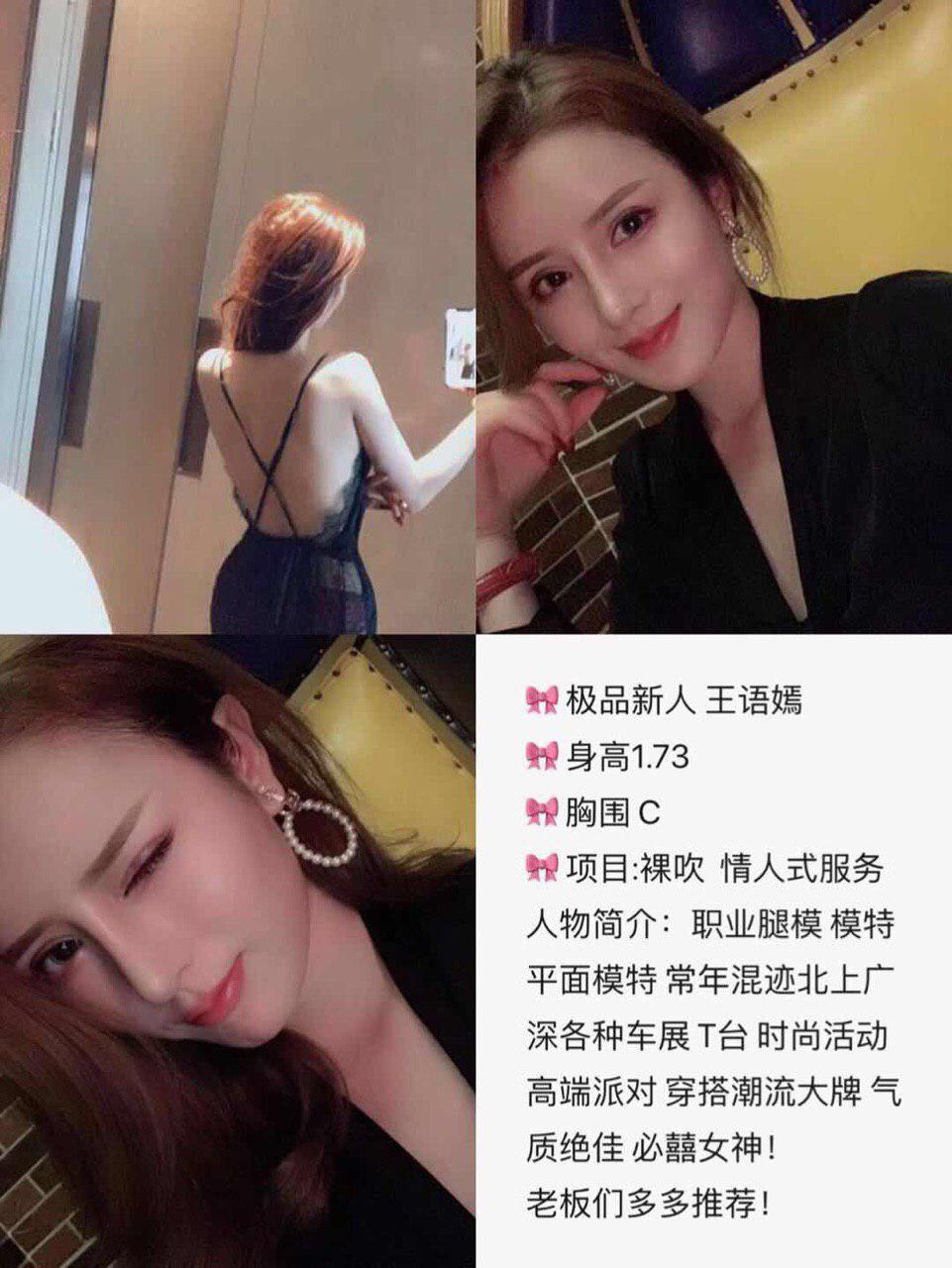 今夜的痴缠启示fullversion